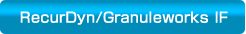 RecurDyn/Granuleworks If