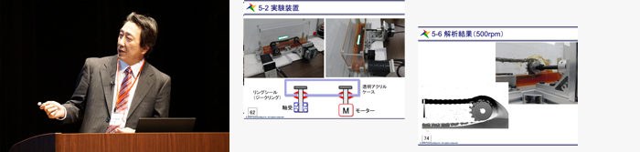 ファンクションベイ株式会社 代表取締役社長　鈴木　隆